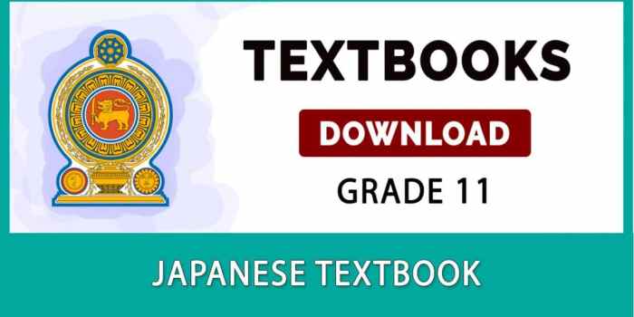 Collections textbook grade 11 pdf